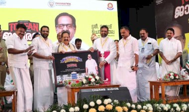 നൂതന അന്വേഷണ രീതികളിലൂടെ ലഹരി ശൃംഖലയുടെ വേരറുക്കും മന്ത്രി രമേശ് ചെന്നിത്തല