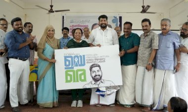 വിദ്യാർത്ഥികൾക്ക് കരുത്തായി ഉയരെ പദ്ധതി മന്ത്രി കെ. എ. തുളസി ഉദ്ഘാടനം ചെയ്തു