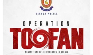 ലഹരിക്കെതിരെ കായികക്കരുത്ത് മൂവാറ്റുപുഴയിൽ ബാഡ്മിന്റൺ ടൂർണമെന്റ് സെപ്റ്റംബർ 4 ന്