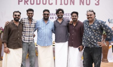 ഷറഫുദ്ദീനും അലൻ ബിൻ സിറാജും പ്രധാന വേഷങ്ങളിൽ പുതിയ ചിത്രവുമായി ഇന്ത്യൻ സിനിമാ കമ്പനി