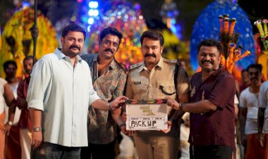 ​മോഹൻലാൽ തരുൺ മൂർത്തി ചിത്രം അതിമനോഹരം ചിത്രീകരണം പൂർത്തിയായി