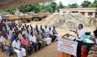പോലീസ്‌ പിടിച്ചെടുത്ത മണൽ ഒക്ടോബർ 13 ന് ലേലം ചെയ്യും