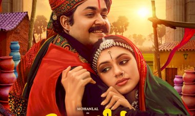 ചിരിയുടെയും പ്രണയത്തിന്റെയും ദൃശ്യവിസ്മയം തേന്മാവിൻ കൊമ്പത്ത് 4K പതിപ്പിൽ ഒക്ടോബർ 1 ന് തിയേറ്ററുകളിലേക്ക്