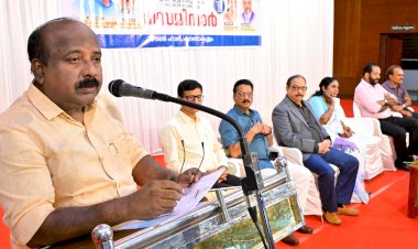 സർക്കാർ ഉദ്യോഗസ്ഥർക്കായി വിവരാവകാശ സെമിനാർ ടി.ജെ. വിനോദ് എം.എൽ.എ ഉദ്ഘാടനം ചെയ്തു