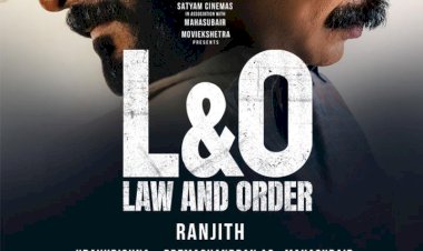 രഞ്ജിത്ത് ഉദയകൃഷ്ണ ചിത്രം ലോ ആൻഡ് ഓർഡർ ഇന്ന് തിയേറ്ററുകളിൽ കരിക്കാമുറി ഷണ്മുഖനായി മമ്മൂട്ടിയും