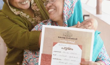 10 വർഷത്തെ കാത്തിരിപ്പിനും കണ്ണീരിനും വിരാമം പട്ടയമല്ല ജീവിതമാണ് കിട്ടിയത് എന്ന് റഹിമാബി