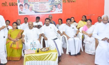വന്യമൃഗശല്യത്തിന് ശാശ്വത പരിഹാരം സംസ്ഥാനതല കോൺക്ലേവ് 29 ന് തിരുവമ്പാടിയിൽ