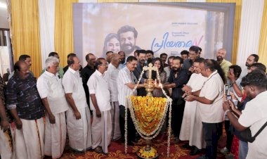 സിനിമാ ലോകത്തേക്ക് തേജാലക്ഷ്മി പ്രിയതമൻ ചിത്രീകരണം ചവറയിൽ ആരംഭിച്ചു
