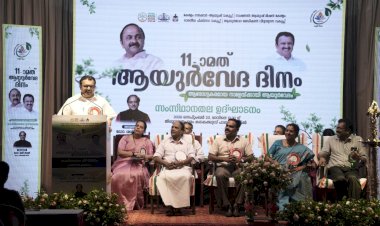 കേരളത്തിൽ അഖിലേന്ത്യാ ആയുർവേദ ഇൻസ്റ്റിറ്റ്യൂട്ട് വരുന്നു പ്രഖ്യാപനവുമായി മന്ത്രി കെ.മുരളീധരൻ