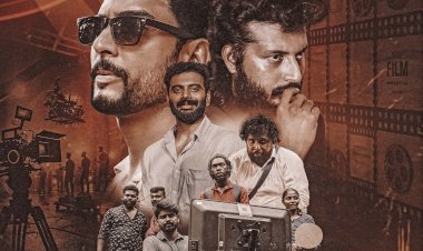 പ്രേക്ഷകരുടെ ശ്രദ്ധയ്ക്ക് ഫസ്റ്റ് ലുക്ക് പോസ്റ്റർ പുറത്തിറങ്ങി നായകനായി അൻവർ സാദത്ത്