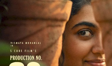 വിസ്മയ മോഹൻലാൽ പ്രധാന വേഷത്തിൽ എസ് ക്യൂബ് ഫിലിംസിന്റെ ബിഗ് ബജറ്റ് ചിത്രം പ്രഖ്യാപിച്ചു
