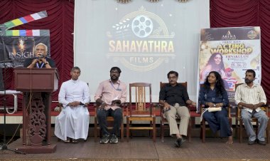 മൂവാറ്റുപുഴയിൽ സഹയാത്ര ഫിലിംസിന്റെ അരീന ആക്ടിങ് വർക്ക്‌ഷോപ്പിന് തുടക്കമായി
