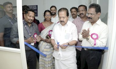 3.69 കോടിയുടെ വായ്പ വിതരണം ചെയ്ത് രമേശ് ചെന്നിത്തല