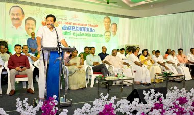 65 ാമത് സംസ്ഥാന സ്കൂൾ കലോത്സവം എറണാകുളത്ത് 20 വർഷത്തിനു ശേഷം കൊച്ചിയൊരുങ്ങുന്നു