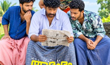 ആരംഭം ഒരു അൽബാനിയോ കഥ ഒക്ടോബർ 9 ന് തിയേറ്ററുകളിലേക്ക്