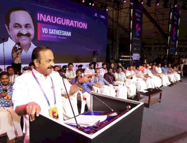അറിവുകൾ നിരന്തരം അപ്‌ഡേറ്റ് ചെയ്യപ്പെടണം ടെക്കോൺ 26 ഉദ്ഘാടനം ചെയ്ത് മുഖ്യമന്ത്രി വി.ഡി. സതീശൻ