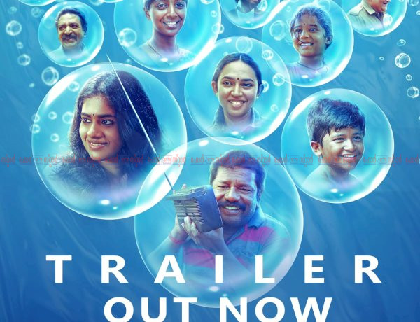 എന്ന വിലൈ ഇന്ന് മുതൽ തിയേറ്ററുകളിൽ നിമിഷ സജയൻ സജീവ് പാഴൂർ ചിത്രം കേരളത്തിൽ വേഫെറർ ഫിലിംസ് എത്തിക്കുന്നു