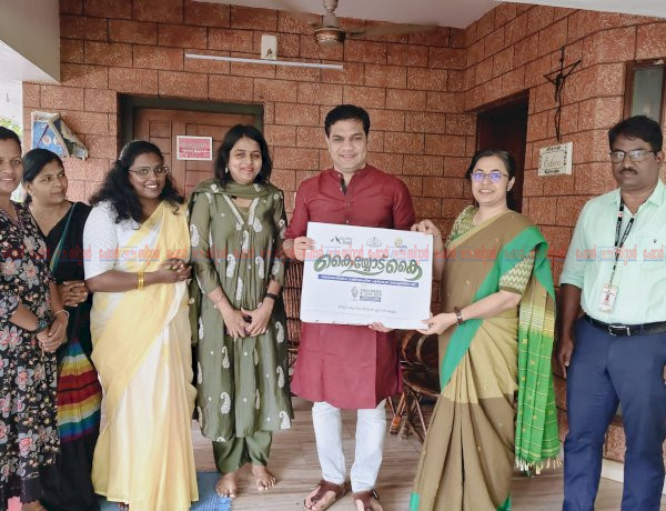 സ്വച്ഛതാ ഹി സേവ 2026 ലോഗോ പ്രകാശനം ഹൈബി ഈഡൻ എം.പി നിർവഹിച്ചു