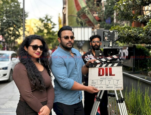 അക്ഷയ് അജിത്ത് ചിത്രം ദിൽ ചിത്രീകരണം ബാംഗ്ലൂരിൽ ആരംഭിച്ചു