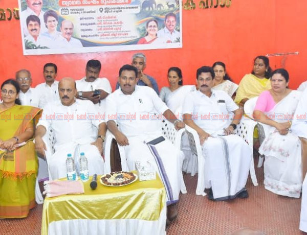 വന്യമൃഗശല്യത്തിന് ശാശ്വത പരിഹാരം സംസ്ഥാനതല കോൺക്ലേവ് 29 ന് തിരുവമ്പാടിയിൽ