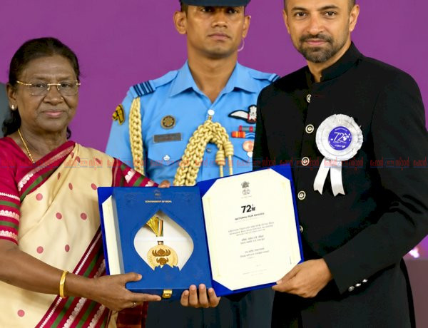 ​72 ാമത് ദേശീയ ചലച്ചിത്ര പുരസ്‌കാരം ഏറ്റുവാങ്ങി കൽക്കി 2898 എഡി