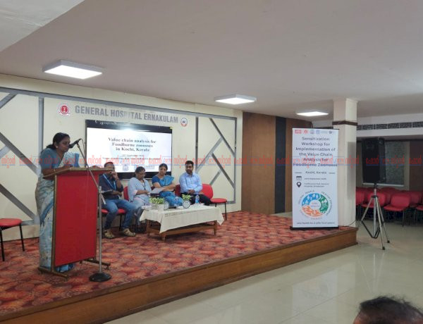 കൊച്ചിയിൽ ഭക്ഷ്യ ജന്തുജന്യ രോഗങ്ങൾ തടയാൻ വൺ ഹെൽത്ത്