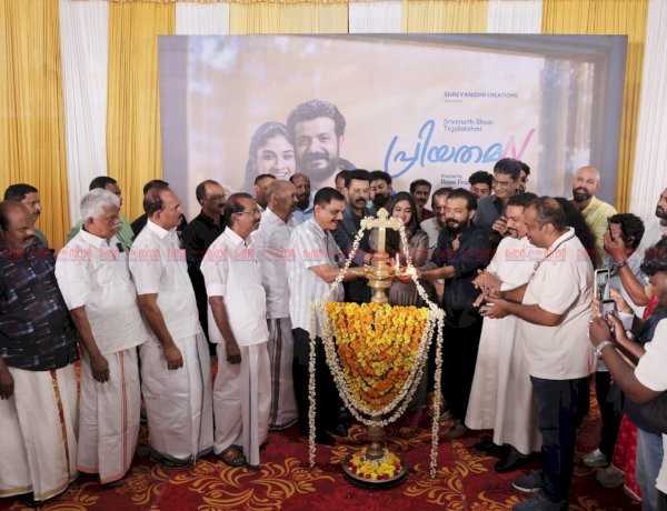 സിനിമാ ലോകത്തേക്ക് തേജാലക്ഷ്മി പ്രിയതമൻ ചിത്രീകരണം ചവറയിൽ ആരംഭിച്ചു
