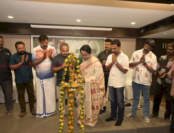 രാക്ഷസവേട്ടക്ക് തുടക്കമായി സിദ്ദിഖ് വീണ്ടും ആക്ഷൻ ഹീറോ വേഷത്തിൽ