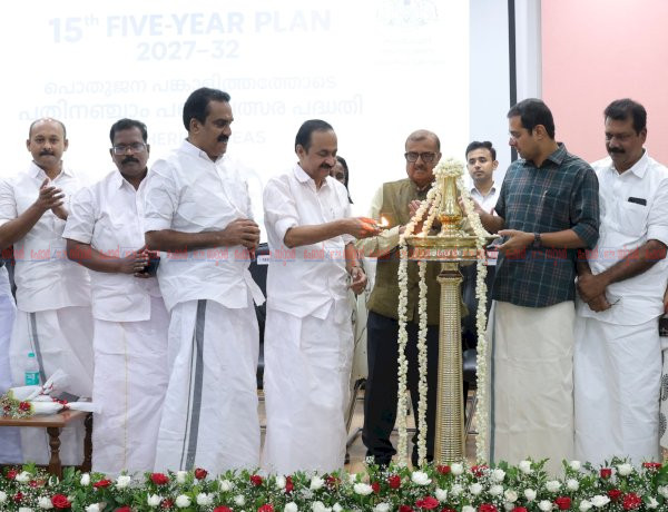 ജനകീയ പങ്കാളിത്തവും മൂലധന നിക്ഷേപവും വഴി കേരളത്തെ പുതിയ വികസന യുഗത്തിലേക്ക് നയിക്കും മുഖ്യമന്ത്രി വി. ഡി. സതീശൻ