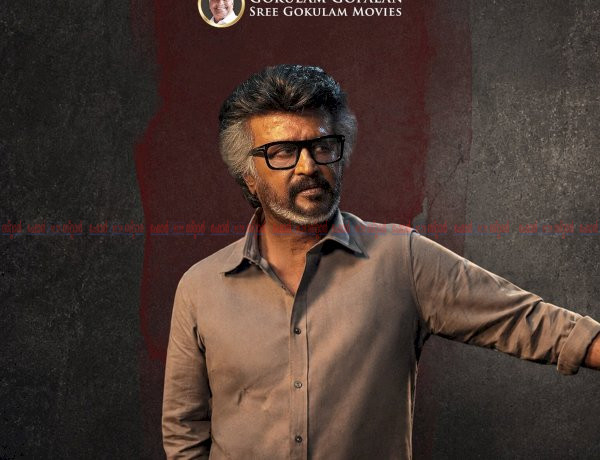 രജനികാന്തിന്റെ ‘ജയിലർ 2’ ഒക്ടോബർ 15ന് വിതരണാവകാശം ശ്രീ ഗോകുലം മൂവീസ്