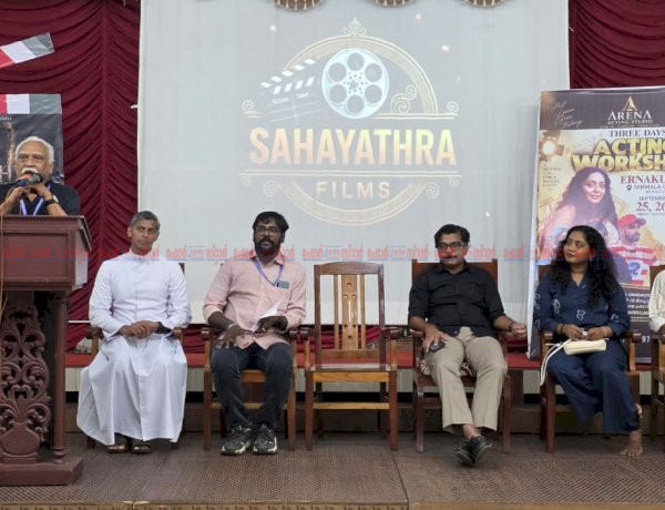 മൂവാറ്റുപുഴയിൽ സഹയാത്ര ഫിലിംസിന്റെ അരീന ആക്ടിങ് വർക്ക്‌ഷോപ്പിന് തുടക്കമായി