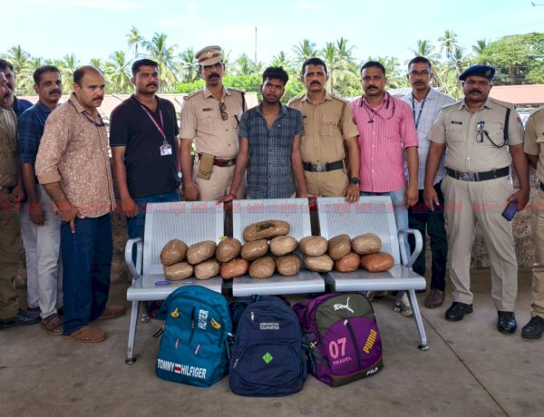 ​തീവണ്ടി ഇറങ്ങിയത് 17 കിലോ കഞ്ചാവുമായി പയ്യന്നൂരിൽ ബംഗാൾ സ്വദേശി എക്സൈസ് വലയിൽ
