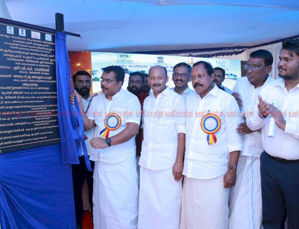 മത്സ്യഫെഡ് ഐസ് ആൻഡ് ഫ്രീസിംഗ് പ്ലാന്റിന്റെ നവീകരണം ആരംഭിച്ചു