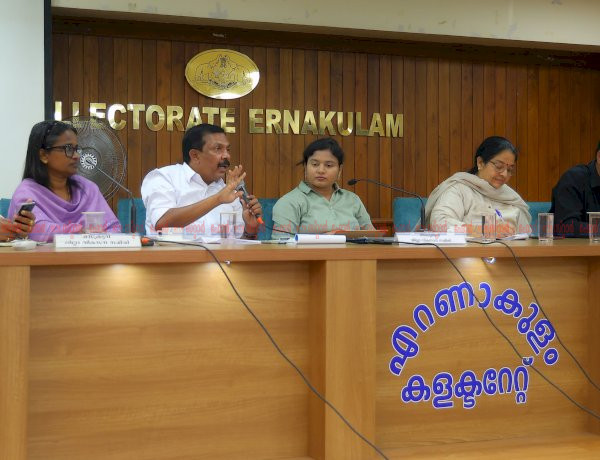 കുടിവെള്ളത്തിന് അഡ്മിനിസ്ട്രേറ്റീവ് ചാർജ് ഒഴിവാക്കണം ജില്ലാ വികസന സമിതി യോഗത്തിൽ പ്രമേയം