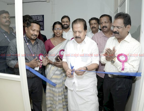 3.69 കോടിയുടെ വായ്പ വിതരണം ചെയ്ത് രമേശ് ചെന്നിത്തല