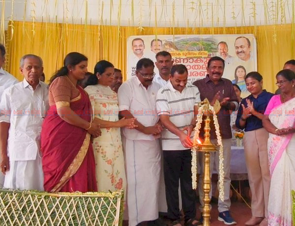 ലോക ടൂറിസം ദിനം മാമലക്കണ്ടത്തെ പ്രധാന വിനോദസഞ്ചാര കേന്ദ്രമാക്കും ഡീൻ കുര്യാക്കോസ് എം.പി