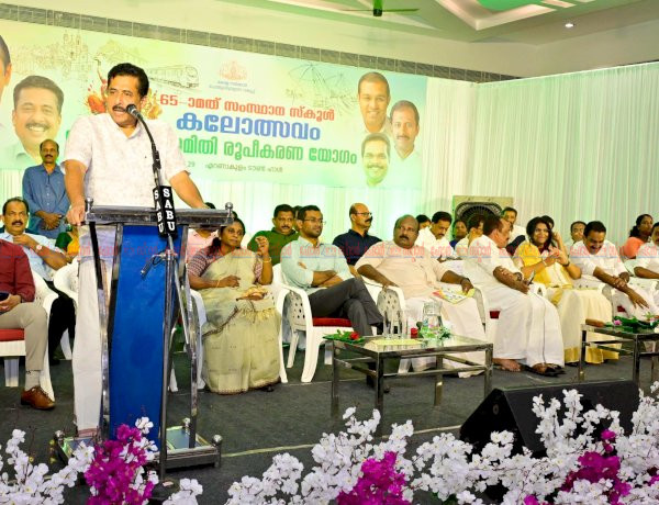 65 ാമത് സംസ്ഥാന സ്കൂൾ കലോത്സവം എറണാകുളത്ത് 20 വർഷത്തിനു ശേഷം കൊച്ചിയൊരുങ്ങുന്നു