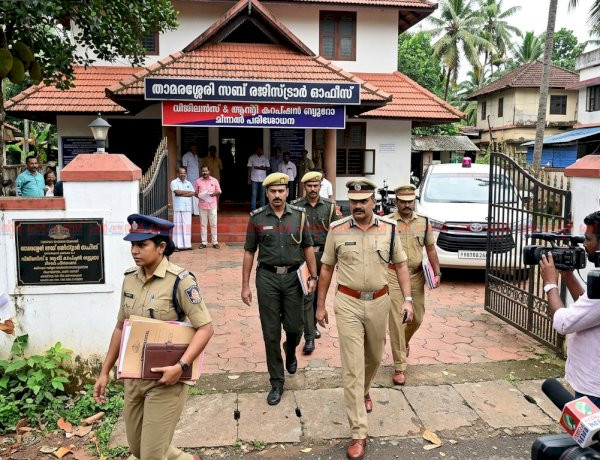 ആധാരം രജിസ്‌ട്രേഷന് കൈക്കൂലി സബ് രജിസ്ട്രാര്‍ക്കെതിരെ വിജിലന്‍സ് കേസെടുത്തു