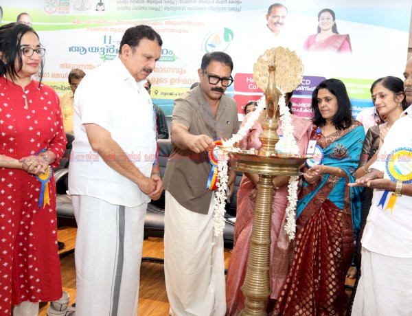 സർക്കാർ ആയൂർവേദ ആശുപത്രികളുടെ നിലവാരം ഉയർത്തും മന്ത്രി കെ. മുരളീധരൻ