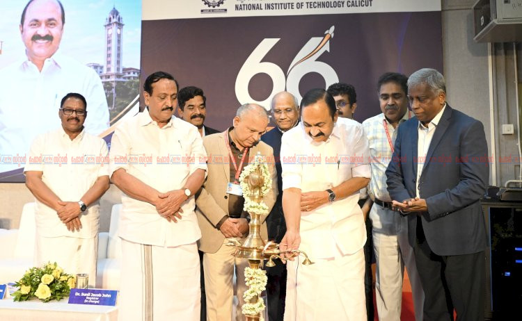 പുതുയുഗ കേരളം കോഴിക്കോട് എൻ.ഐ.ടിയെ പങ്കാളിയാക്കുംമുഖ്യമന്ത്രി വി.ഡി. സതീശൻ