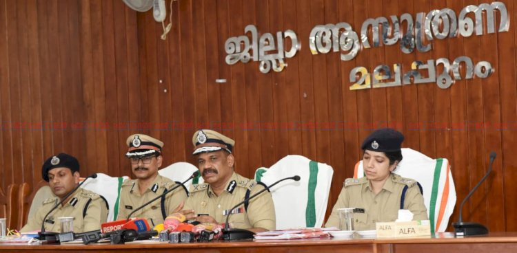 കോയമ്പത്തൂർ ലഹരിവേട്ട ഡാൻസാഫ് സംഘത്തിന് എ.ഡി.ജി.പി. പി. വിജയന്റെ അനുമോദനം