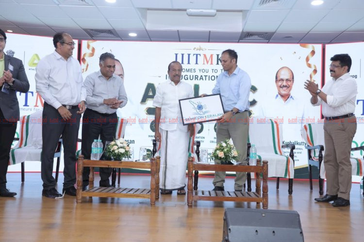 ഐ.ടി സേവനങ്ങളിൽ നിന്ന് സാങ്കേതികവിദ്യാ നിർമാണത്തിലേക്ക് സംസ്ഥാനം മാറണം മന്ത്രി പി.കെ. കുഞ്ഞാലിക്കുട്ടി