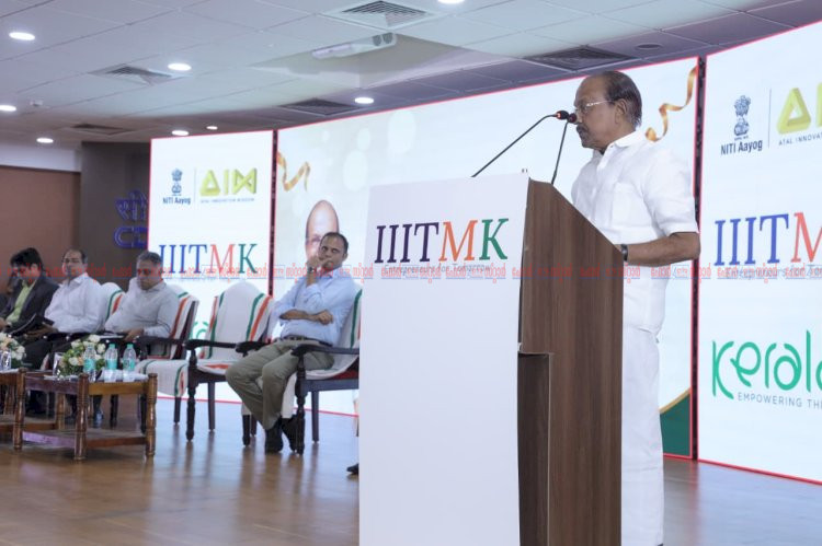 ഐ.ടി സേവനങ്ങളിൽ നിന്ന് സാങ്കേതികവിദ്യാ നിർമാണത്തിലേക്ക് സംസ്ഥാനം മാറണം മന്ത്രി പി.കെ. കുഞ്ഞാലിക്കുട്ടി