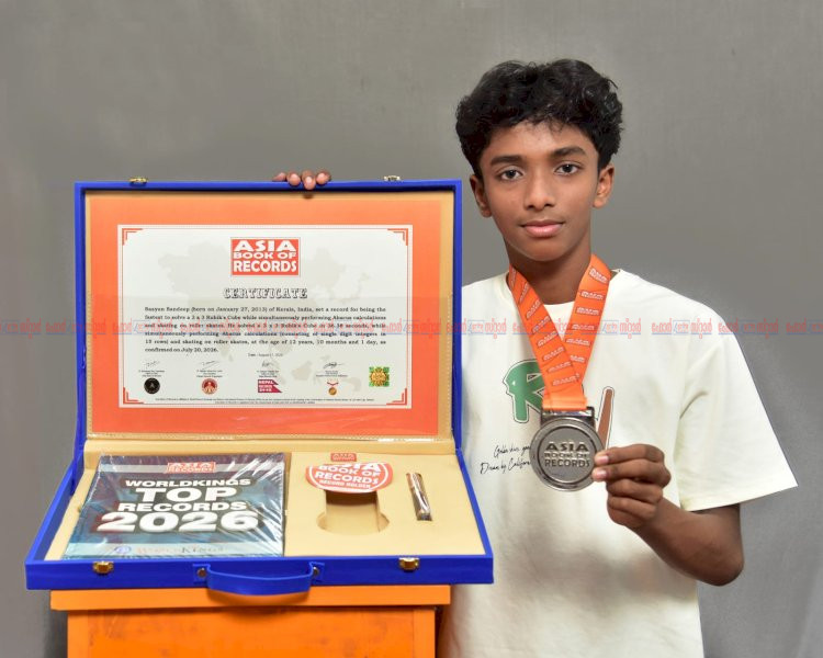 ഏഷ്യ ബുക്ക് ഓഫ് റെക്കോർഡ്സ് നേടി മലയാളി ബാലൻ സായൻ