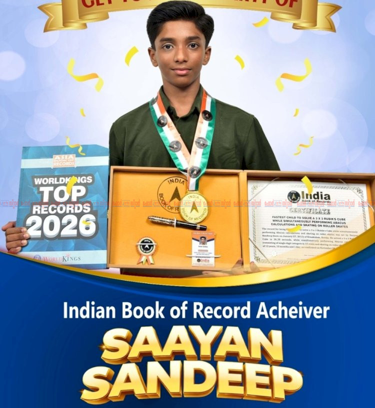 ഏഷ്യ ബുക്ക് ഓഫ് റെക്കോർഡ്സ് നേടി മലയാളി ബാലൻ സായൻ