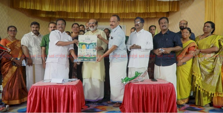 കെയർ വിഷൻ ഡോക്യുമെൻ്റ് ഡോ. ടി.എം. തോമസ് ഐസക് പ്രകാശനം ചെയ്തു