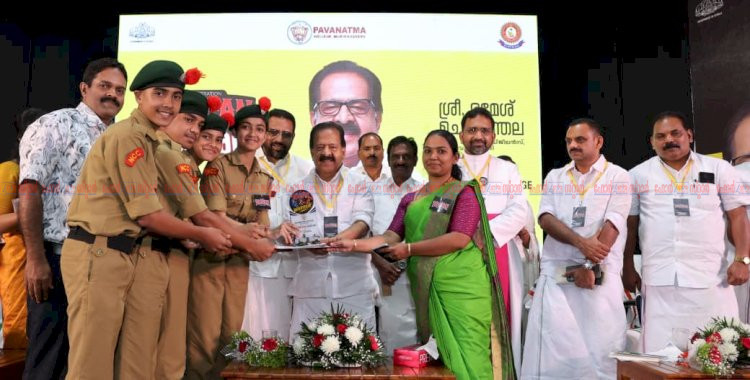 നൂതന അന്വേഷണ രീതികളിലൂടെ ലഹരി ശൃംഖലയുടെ വേരറുക്കും മന്ത്രി രമേശ് ചെന്നിത്തല
