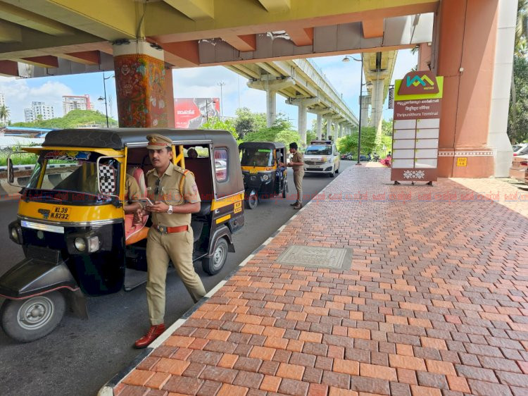 അന്യജില്ലാ ഓട്ടോകളുടെ അനധികൃത സർവീസ് എം.വി.ഡിയുടെ മിന്നൽ പരിശോധന 1.17 ലക്ഷം രൂപ പിഴ ഈടാക്കി