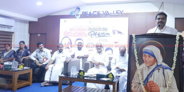 എല്ലാ പൊതുസ്ഥലങ്ങളും ഭിന്നശേഷി സൗഹൃദമാക്കും മന്ത്രി വി.ഇ. അബ്ദുൾ ഗഫൂർ