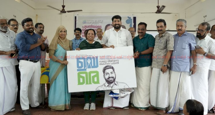 വിദ്യാർത്ഥികൾക്ക് കരുത്തായി ഉയരെ പദ്ധതി മന്ത്രി കെ. എ. തുളസി ഉദ്ഘാടനം ചെയ്തു
